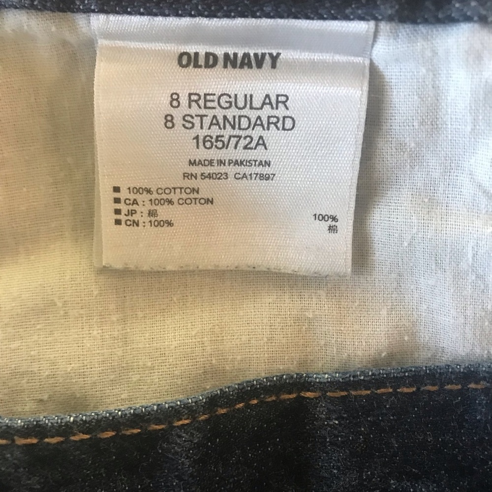 Old Navy Shorts, Size 8 - Picture 5 of 6